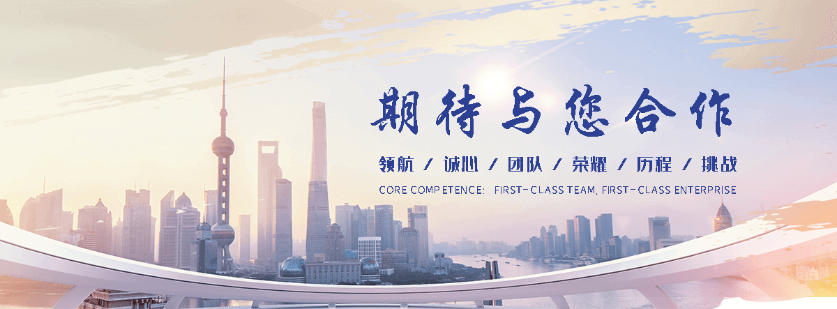 商城单门石牌坊