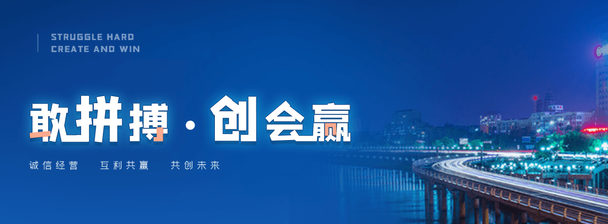 商城村口石牌坊